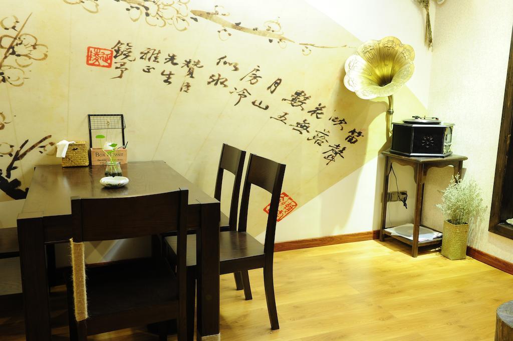 Fenghuang Poshan Inn Eksteriør billede