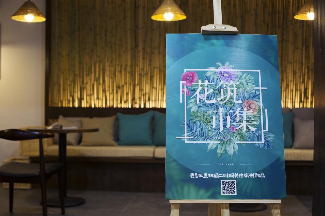 Fenghuang Poshan Inn Eksteriør billede