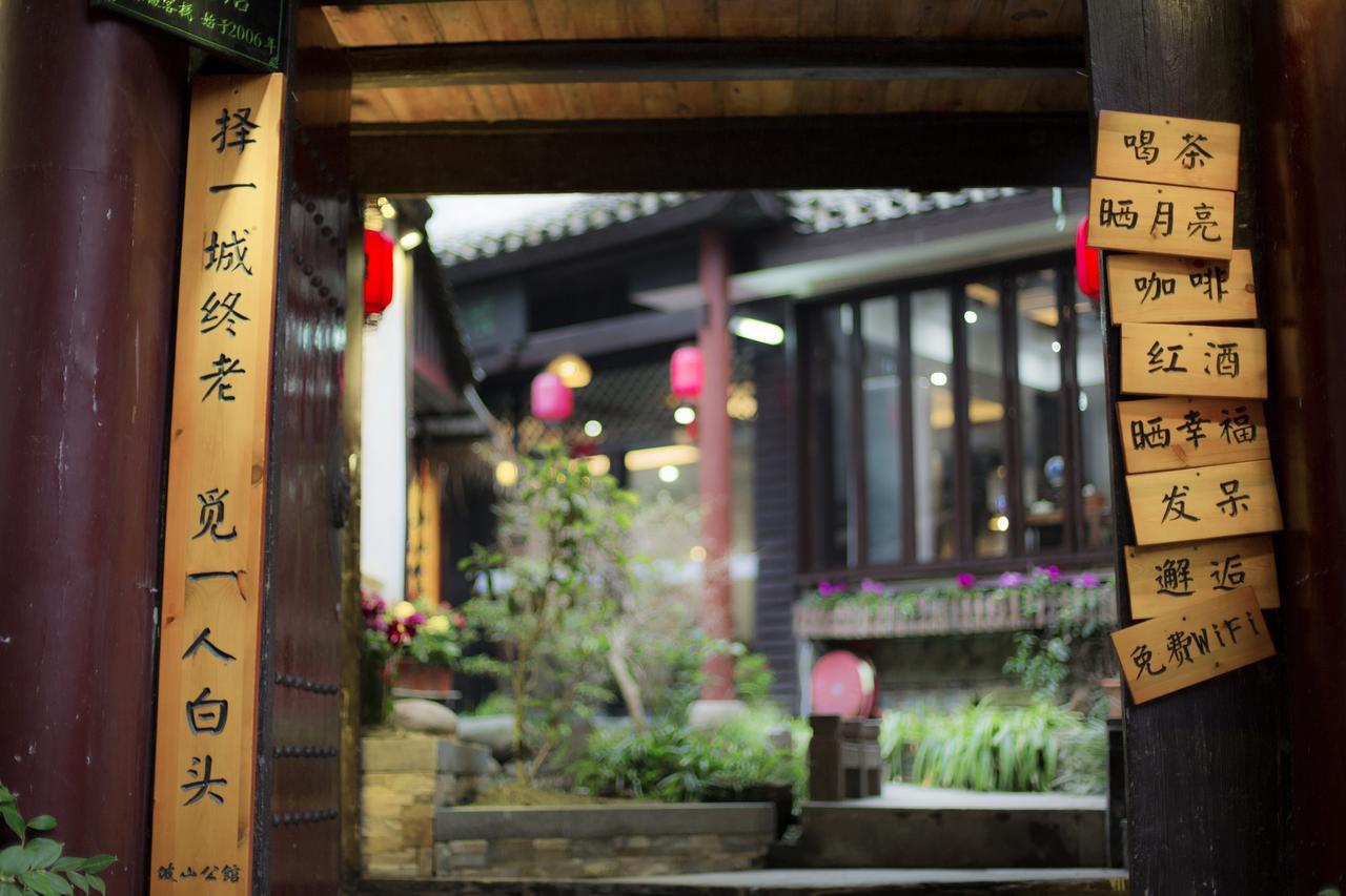 Fenghuang Poshan Inn Eksteriør billede