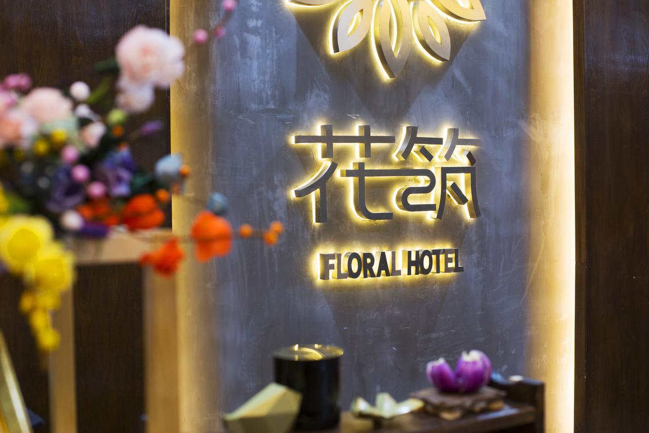 Fenghuang Poshan Inn Eksteriør billede